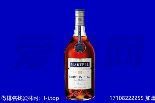 启东市回收洋酒