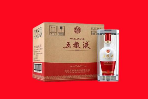 启东市回收五粮液