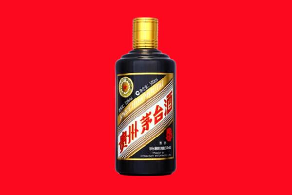 启东市回收茅台酒瓶